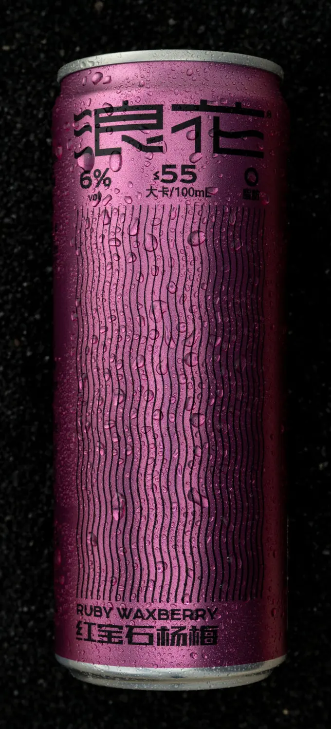 Langhua 浪花 hard soda — hero product shot